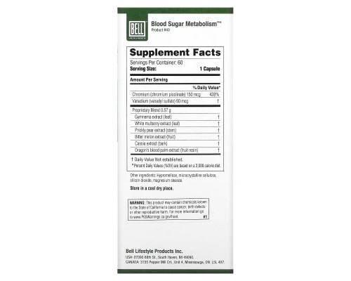 Bell Lifestyle, Blood Sugar Metabolism, 60 Veggie Capsules Bell Lifestyle, Blood Sugar Metabolism, 60 Veggie Capsules