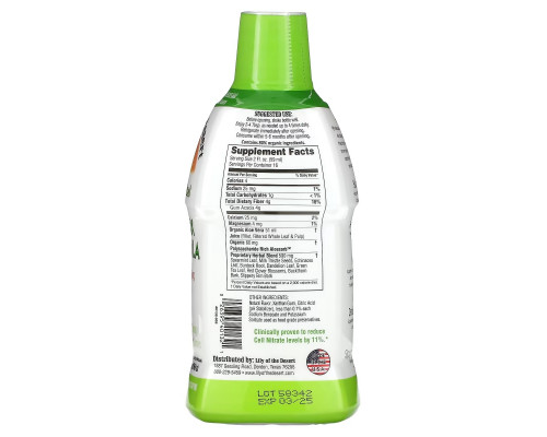 Lily of the Desert, Aloe Herbal, Detox Formula, 32 fl oz (960 ml) Lily of the Desert, Aloe Herbal, Detox Formula, 32 fl oz (960 ml)