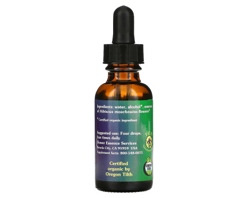 Flower Essence Services Гибискус Цветочая Эссенция 1 жидких унции (30 мл) Flower Essence Services Гибискус Цветочая Эссенция 1 жидких унции (30 мл)
