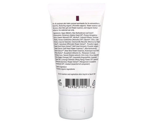 Flower Essence Services Self Heal Skin Creme 2 fl oz (60 ml) Flower Essence Services Self Heal Skin Creme 2 fl oz (60 ml)