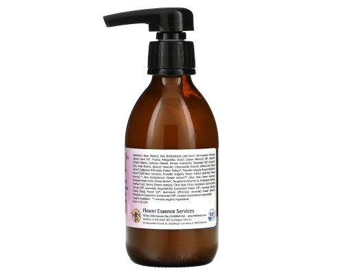Flower Essence Services Self Heal Skin Creme 8 fl oz (236 ml) Flower Essence Services Self Heal Skin Creme 8 fl oz (236 ml)