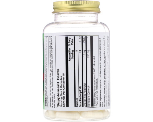 Health From The Sun, Monolaurin + Zinc, 90 Vegetarian Capsules Health From The Sun, Monolaurin + Zinc, 90 Vegetarian Capsules