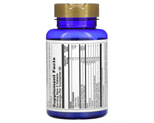 Для здоровья печени Nature's Life, Lipotropic Complex, 90 таблеток Для здоровья печени Nature's Life, Lipotropic Complex, 90 таблеток