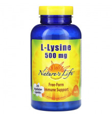 Аминокислоты Nature's Life, L-лизин, 500 мг, 250 растительных капсул