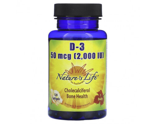 Витамин D Nature's Life, D-3, 50 мкг, 120 мягких таблеток Витамин D Nature's Life, D-3, 50 мкг, 120 мягких таблеток