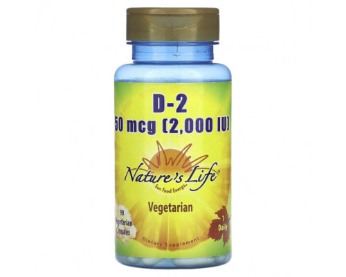 Витамин D Nature's Life, Витамин D2, 50 мкг (2000 МЕ), 90 вегетарианских капсул Витамин D Nature's Life, Витамин D2, 50 мкг (2000 МЕ), 90 вегетарианских капсул
