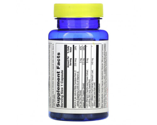 Для глаз Nature's Life, Lutein I Care, 30 капсул Для глаз Nature's Life, Lutein I Care, 30 капсул