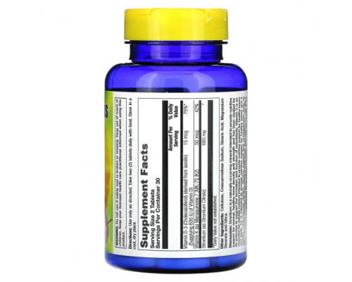 Витамин D Nature's Life, Strontium Plus, витамины D3 и K2, 60 таблеток Витамин D Nature's Life, Strontium Plus, витамины D3 и K2, 60 таблеток
