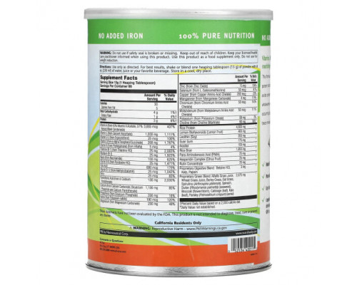 Витаминно-минеральные комплексы All One, Nutritech, Green Phyto Base, мультивитаминный комплекс из витаминов и минералов, в порошке, без добавок, 1000 г (2,2 фунта) Витаминно-минеральные комплексы All One, Nutritech, Green Phyto Base, мультивитаминный комплекс из витаминов и минералов, в порошке, без добавок, 1000 г (2,2 фунта)