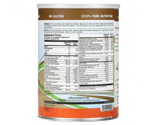 Витаминно-минеральные комплексы All One, Nutritech, Rice Base, мультивитаминный комплекс из витаминов и минералов, в порошке, без добавок, 1000 г (2,2 фунта) Витаминно-минеральные комплексы All One, Nutritech, Rice Base, мультивитаминный комплекс из витаминов и минералов, в порошке, без добавок, 1000 г (2,2 фунта)