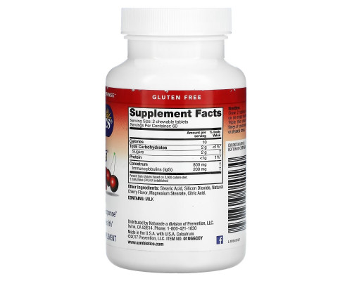 Symbiotics Молозиво плюс Дикая вишня 120 жевательных таблеток Symbiotics Молозиво плюс Дикая вишня 120 жевательных таблеток