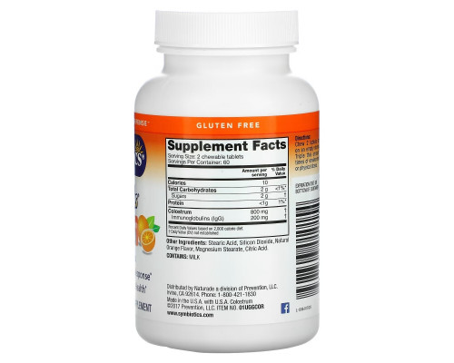 Symbiotics Молозиво плюс апельсиновый крем 120 жевательных таблеток Symbiotics Молозиво плюс апельсиновый крем 120 жевательных таблеток