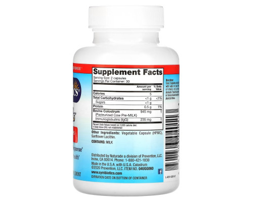 Symbiotics Молозиво Плюс 60 Капсул Symbiotics Молозиво Плюс 60 Капсул