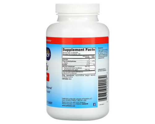 Symbiotics Молозиво плюс 240 капсулы