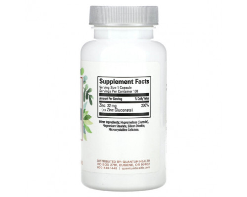 Цинк Quantum Health, Цинк, 22 мг, 100 капсул Цинк Quantum Health, Цинк, 22 мг, 100 капсул
