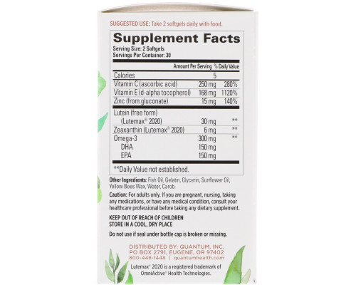 Quantum Health, Macula 30+, Eye Health, 60 Softgels Quantum Health, Macula 30+, Eye Health, 60 Softgels