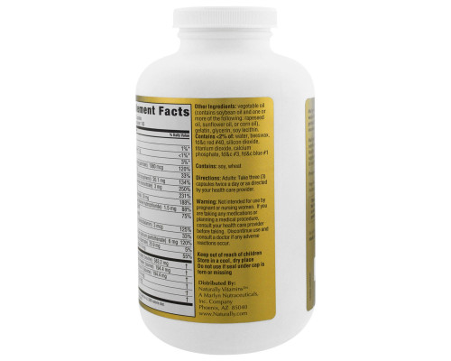 Naturally Vitamins, Marlyn, средство для печени Hep-Forte, 500 желатиновых капсул Naturally Vitamins, Marlyn, средство для печени Hep-Forte, 500 желатиновых капсул