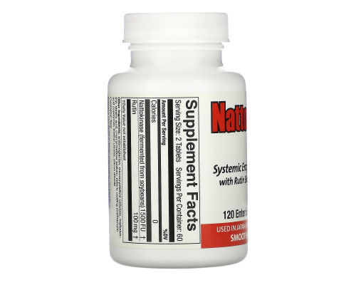 Naturally Vitamins, Наттокиназа 1500, 120 таблеток с энтеросолюбильным покрытием Naturally Vitamins, Наттокиназа 1500, 120 таблеток с энтеросолюбильным покрытием