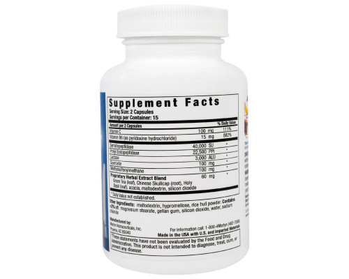 Naturally Vitamins, Histame, пищевая добавка от непереносимости пищевых продуктов, 30 капсул Naturally Vitamins, Histame, пищевая добавка от непереносимости пищевых продуктов, 30 капсул