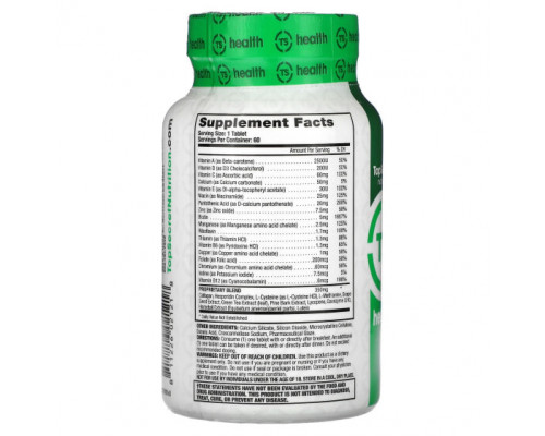 Для волос и ногтей Top Secret Nutrition, Health, Hair Skin + Nails, 60 таблеток Для волос и ногтей Top Secret Nutrition, Health, Hair Skin + Nails, 60 таблеток