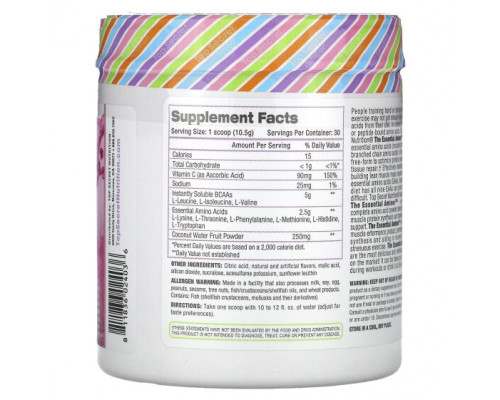 Аминокислоты Top Secret Nutrition, The Essential Aminos, малиновый щербет, 315 г (11,11 унции) Аминокислоты Top Secret Nutrition, The Essential Aminos, малиновый щербет, 315 г (11,11 унции)