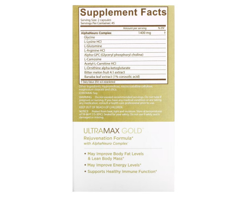 Ageless Foundation Laboratories, UltraMax Gold with AlphaNeuro Complex, 90 Veg Capsules Ageless Foundation Laboratories, UltraMax Gold with AlphaNeuro Complex, 90 Veg Capsules