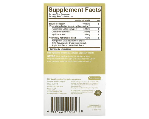Ageless Foundation Laboratories UltraDerm Gold Collagen Booster 60 Capsules Ageless Foundation Laboratories UltraDerm Gold Collagen Booster 60 Capsules
