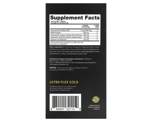 Ageless Foundation Laboratories, Ultra Flex Gold, для здоровья суставов, 120 таблеток Ageless Foundation Laboratories, Ultra Flex Gold, для здоровья суставов, 120 таблеток