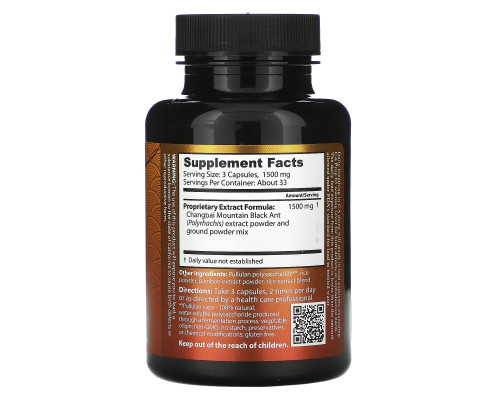 Dragon Herbs Super Ant 500 мг 100 капсул Dragon Herbs Super Ant 500 мг 100 капсул
