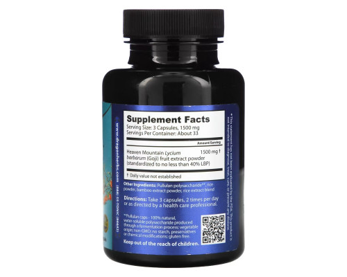 Dragon Herbs Годжи LBP-40 500 мг 100 капсул Dragon Herbs Годжи LBP-40 500 мг 100 капсул