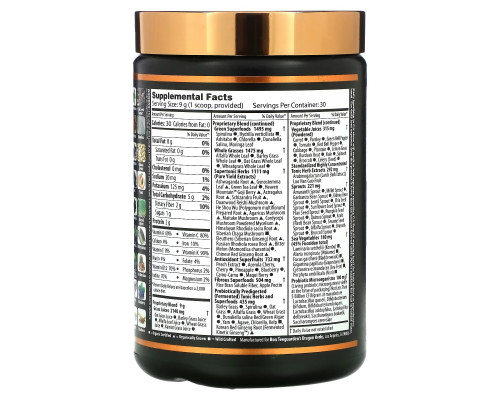 Dragon Herbs ( Ron Teeguarden ), Tonic Alchemy, The Ultimate SuperTonic Superfood Blend, 9.5 oz (270 g) Dragon Herbs ( Ron Teeguarden ), Tonic Alchemy, The Ultimate SuperTonic Superfood Blend, 9.5 oz (270 g)