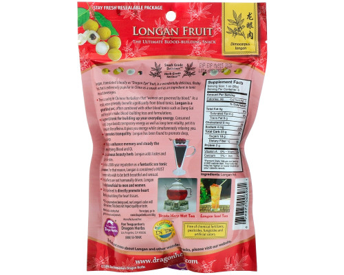 Dragon Herbs Лонган 8 унции (227 г) Dragon Herbs Лонган 8 унции (227 г)