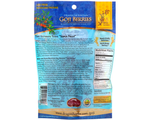 Dragon Herbs Горные ягоды годжи 8 унций (227 г) Dragon Herbs Горные ягоды годжи 8 унций (227 г)