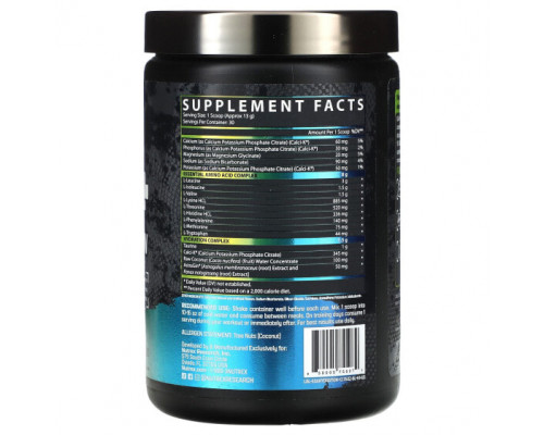 Аминокислоты EAA+ Hydration, Blueberry Lemonade, 13.76 oz (390 g) Аминокислоты EAA+ Hydration, Blueberry Lemonade, 13.76 oz (390 g)