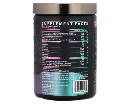 Аминокислоты EAA+ Hydration, Strawberry Watermelon, 13.76 oz (390 g) Аминокислоты EAA+ Hydration, Strawberry Watermelon, 13.76 oz (390 g)