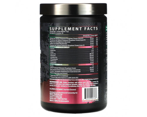 Аминокислоты EAA+ Hydration, Apple Pear, 13.76 oz (390 g) Аминокислоты EAA+ Hydration, Apple Pear, 13.76 oz (390 g)
