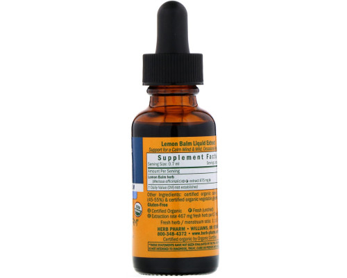 Herb Pharm, Смесь мелиссы, 1 жидкая унция (29,6 мл) Herb Pharm, Смесь мелиссы, 1 жидкая унция (29,6 мл)