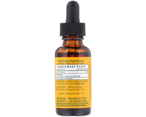 Herb Pharm, Расторопша пятнистая, 1 жидкая унция (30 мл) Herb Pharm, Расторопша пятнистая, 1 жидкая унция (30 мл)