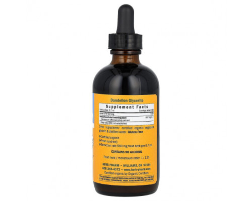 Растительные экстракты и настойки Herb Pharm, одуванчик, без спирта, 120 мл (4 жидк. унции) Растительные экстракты и настойки Herb Pharm, одуванчик, без спирта, 120 мл (4 жидк. унции)