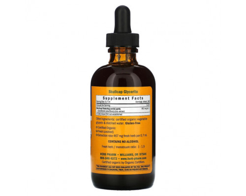 Растительные экстракты и настойки Herb Pharm, Тюбетейка, без спирта, 120 мл (4 жидк. Унции) Растительные экстракты и настойки Herb Pharm, Тюбетейка, без спирта, 120 мл (4 жидк. Унции)