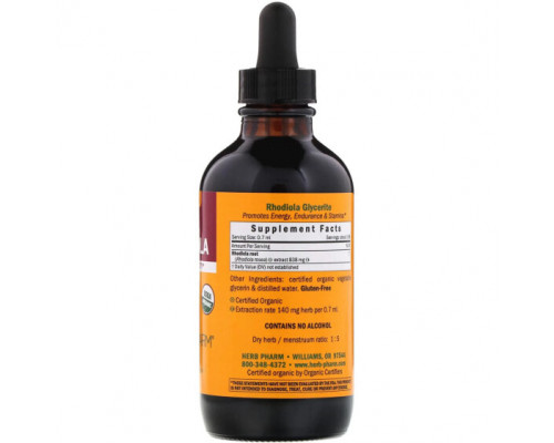 Растительные экстракты и настойки Rhodiola, Alcohol-Free, 4 fl oz (120 ml) Растительные экстракты и настойки Rhodiola, Alcohol-Free, 4 fl oz (120 ml)
