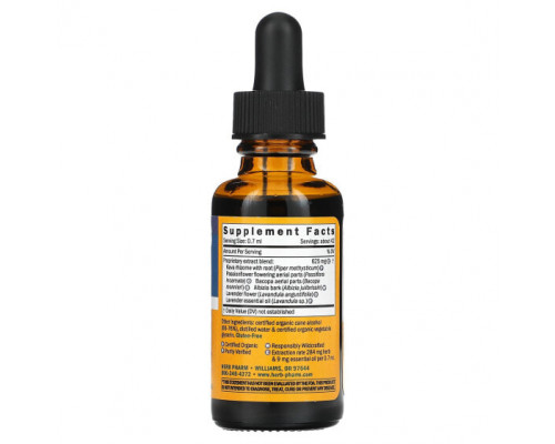 Для нервной системы Anxiety Soother, Lavender, 1 fl oz (30 ml) Для нервной системы Anxiety Soother, Lavender, 1 fl oz (30 ml)