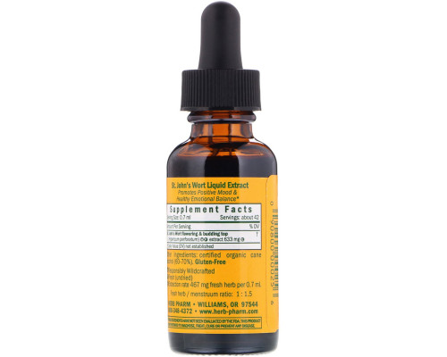 Herb Pharm, Зверобой, 1 жидкая унция (29,6 мл) Herb Pharm, Зверобой, 1 жидкая унция (29,6 мл)