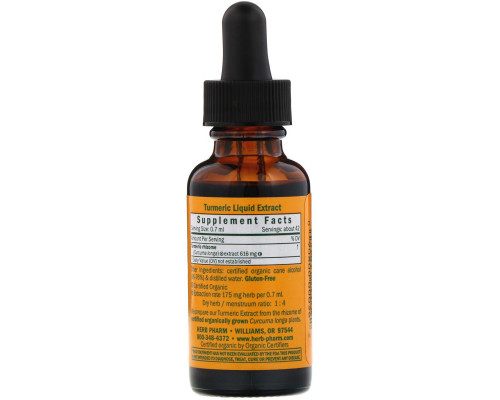 Herb Pharm, Экстракт куркумы, 1 жидкая унция (29,6 мл) Herb Pharm, Экстракт куркумы, 1 жидкая унция (29,6 мл)