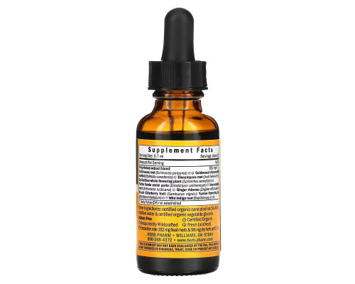 Herb Pharm, Rapid Immune Boost, 1 fl oz (30 ml) Herb Pharm, Rapid Immune Boost, 1 fl oz (30 ml)