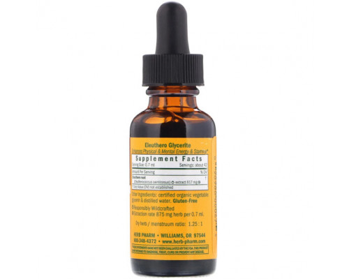 Женьшень Herb Pharm, Eleuthero, Glycerite, 1 fl oz (30 ml) Женьшень Herb Pharm, Eleuthero, Glycerite, 1 fl oz (30 ml)