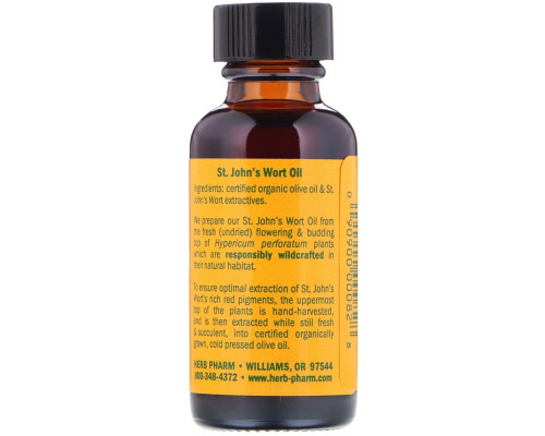 Herb Pharm, Масло зверобоя, 1 жидкая унция (29,6 мл) Herb Pharm, Масло зверобоя, 1 жидкая унция (29,6 мл)