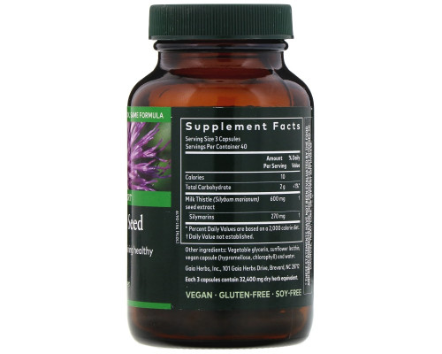 Gaia Herbs Семена расторопши 120 растительных фитокапсул Gaia Herbs Семена расторопши 120 растительных фитокапсул