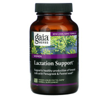 Gaia Herbs Lactate Support 120 растительных фитокапсул с жидкостью
