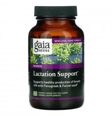 Gaia Herbs Lactate Support 120 растительных фитокапсул с жидкостью